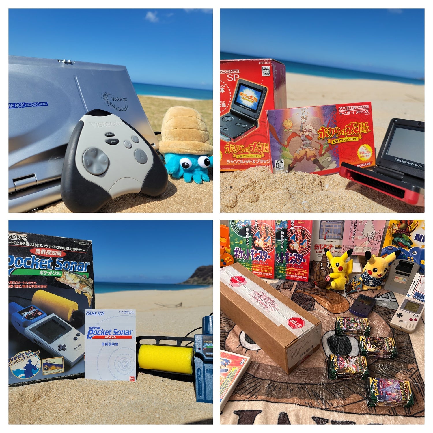 Video Games & Accessories