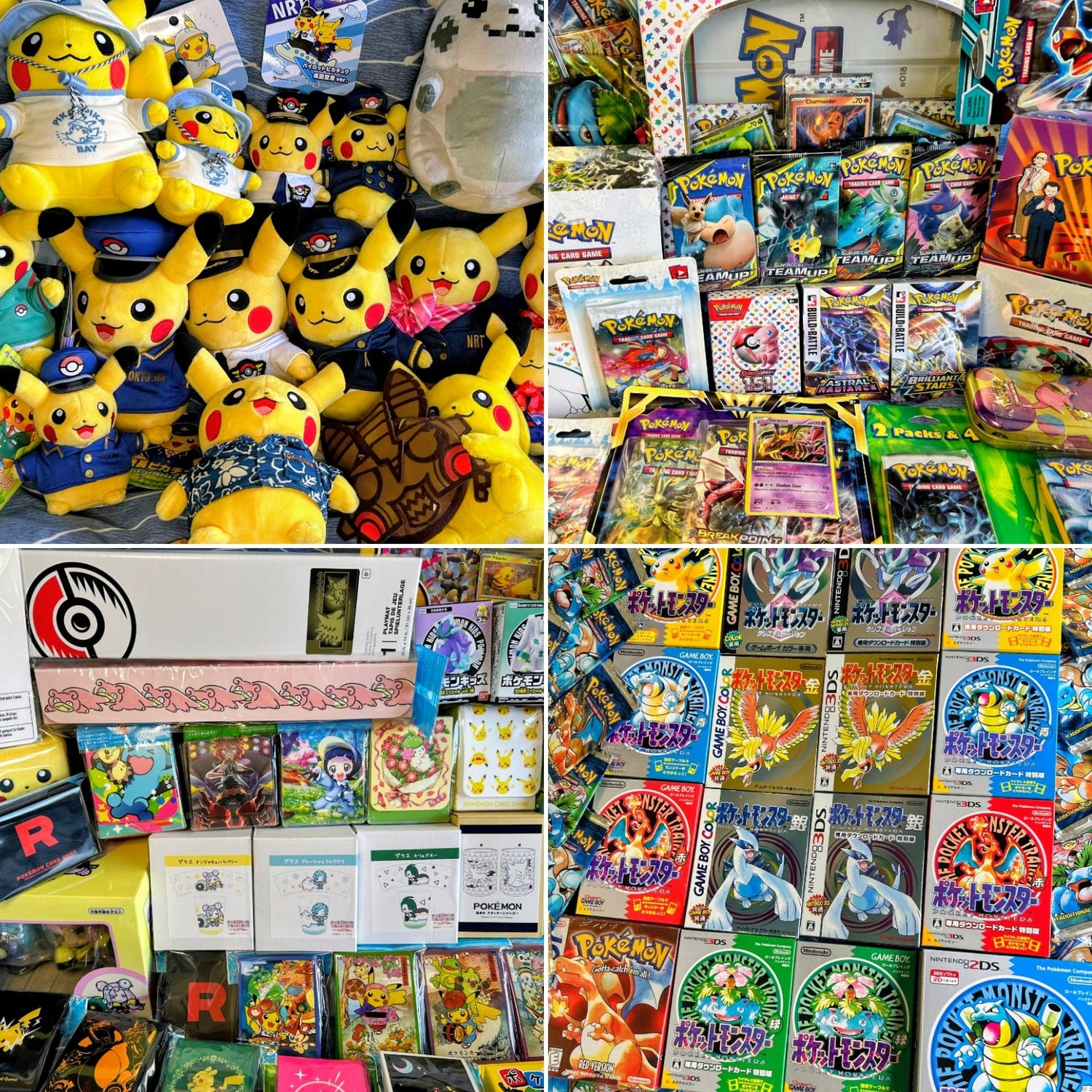 Pokemon